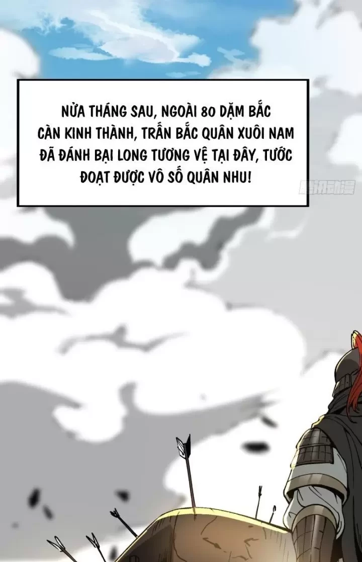 Không Cẩn Thận, Lưu Danh Muôn Thủa Chapter 23 - Trang 12