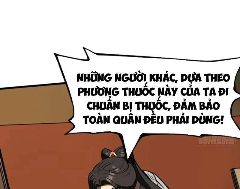 Không Cẩn Thận, Lưu Danh Muôn Thủa Chapter 62 - Trang 46