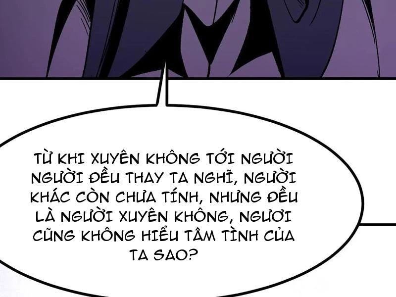 Không Cẩn Thận, Lưu Danh Muôn Thủa Chapter 57 - Trang 92