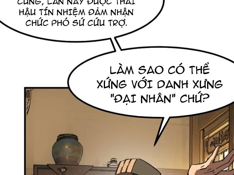 Không Cẩn Thận, Lưu Danh Muôn Thủa Chapter 73 - Trang 33