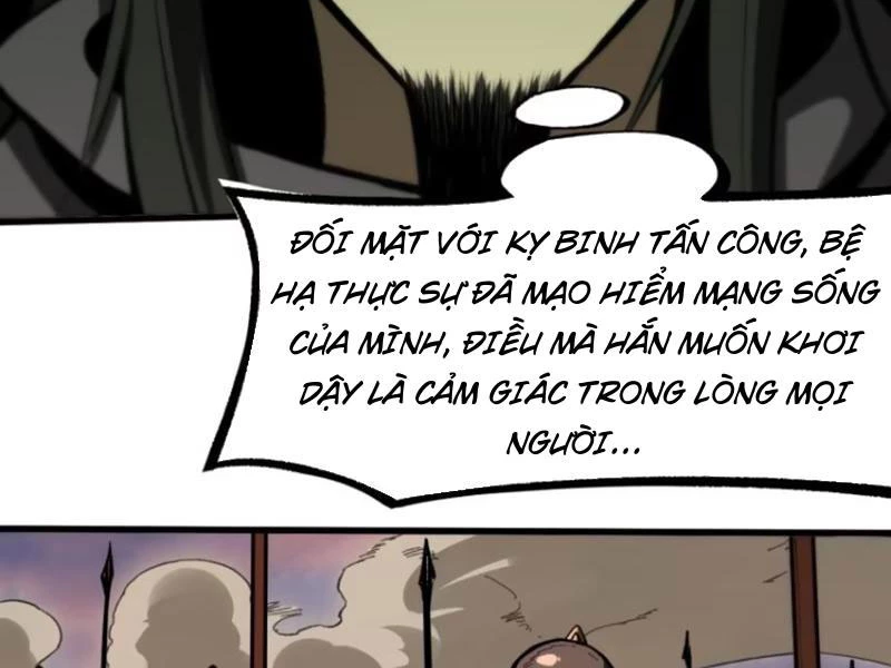 Không Cẩn Thận, Lưu Danh Muôn Thủa Chapter 69 - Trang 39