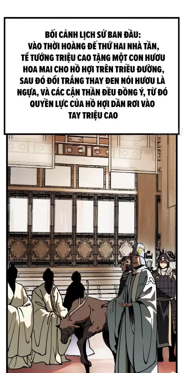 Không Cẩn Thận, Lưu Danh Muôn Thủa Chapter 20 - Trang 13