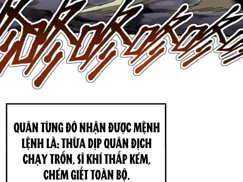 Không Cẩn Thận, Lưu Danh Muôn Thủa Chapter 69 - Trang 1