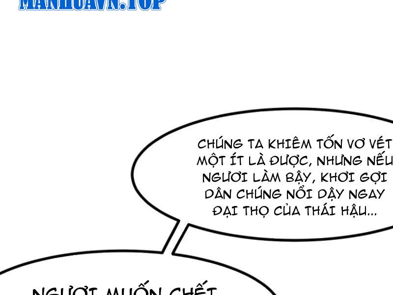 Không Cẩn Thận, Lưu Danh Muôn Thủa Chapter 74 - Trang 44