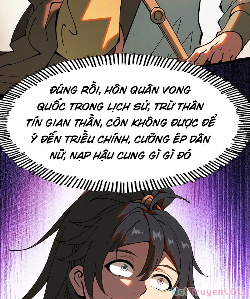 Không Cẩn Thận, Lưu Danh Muôn Thủa Chapter 5 - Trang 1