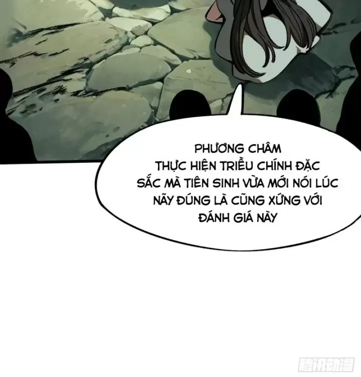 Không Cẩn Thận, Lưu Danh Muôn Thủa Chapter 42 - Trang 12