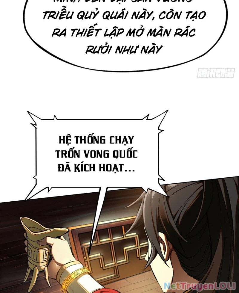 Không Cẩn Thận, Lưu Danh Muôn Thủa Chapter 1 - Trang 19