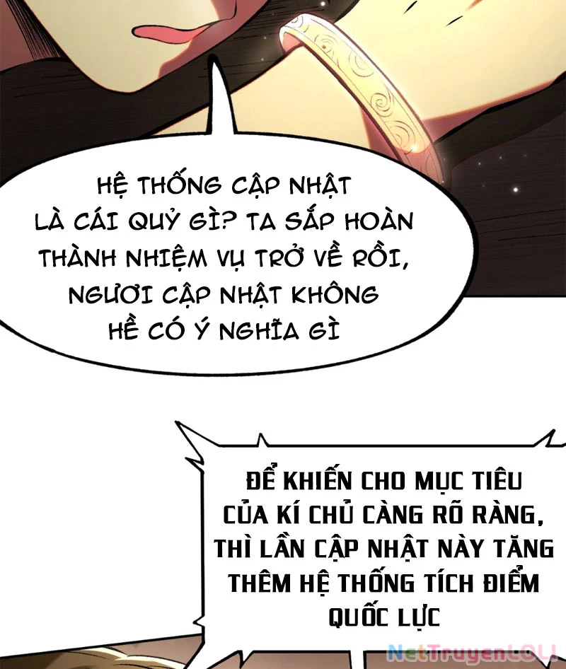 Không Cẩn Thận, Lưu Danh Muôn Thủa Chapter 3 - Trang 33