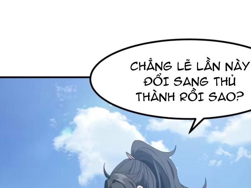 Không Cẩn Thận, Lưu Danh Muôn Thủa Chapter 72 - Trang 43