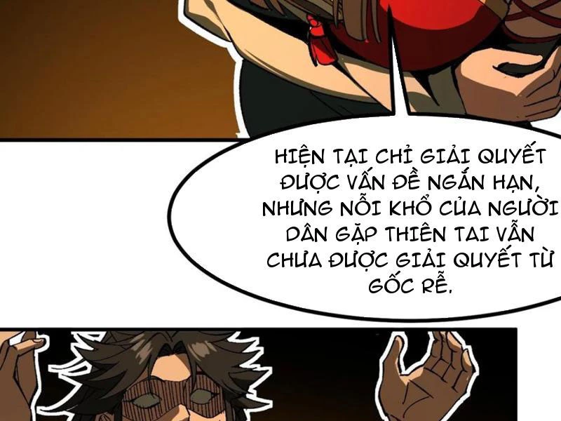 Không Cẩn Thận, Lưu Danh Muôn Thủa Chapter 79 - Trang 75