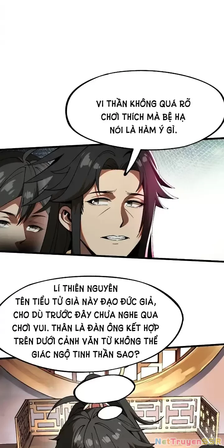 Không Cẩn Thận, Lưu Danh Muôn Thủa Chapter 6 - Trang 10