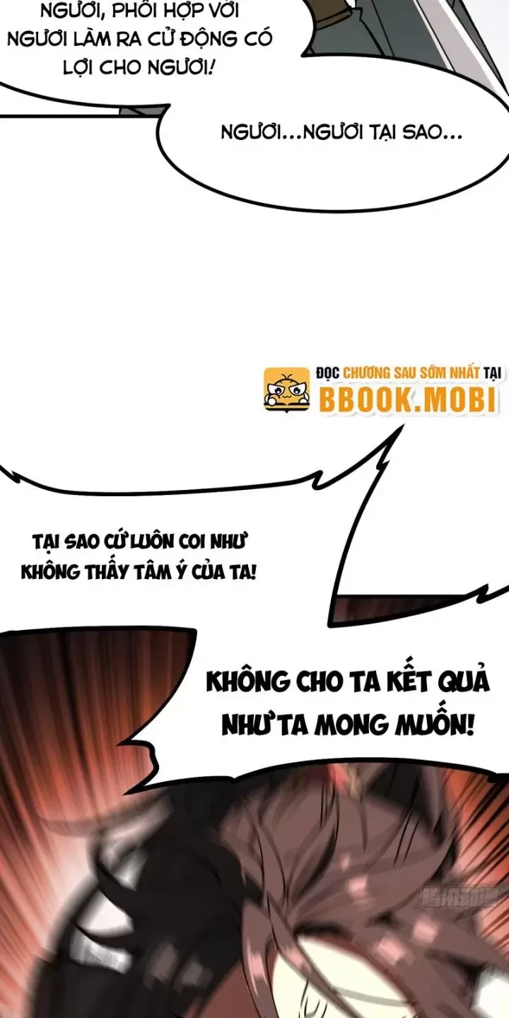 Không Cẩn Thận, Lưu Danh Muôn Thủa Chapter 33 - Trang 2