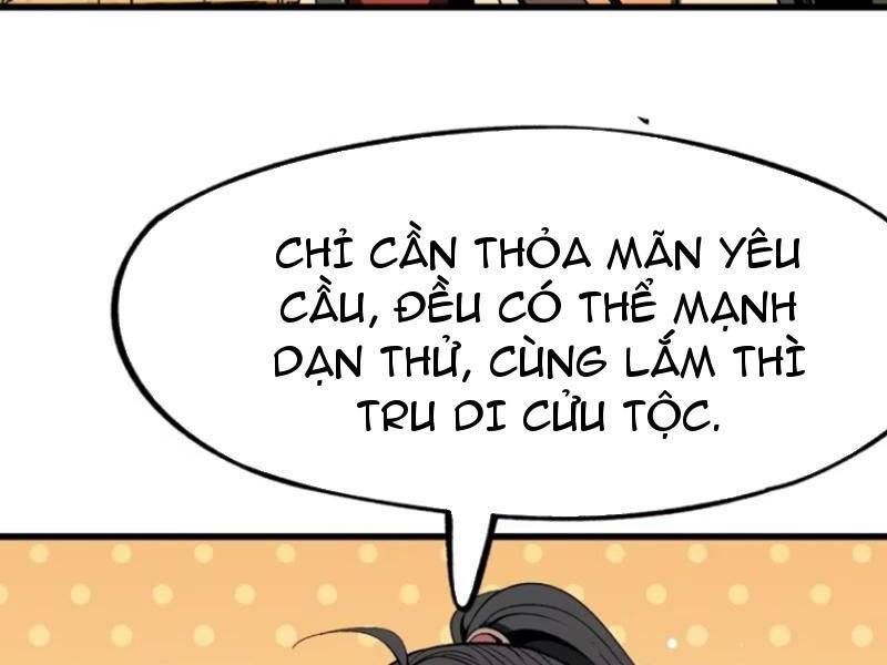 Không Cẩn Thận, Lưu Danh Muôn Thủa Chapter 81 - Trang 5