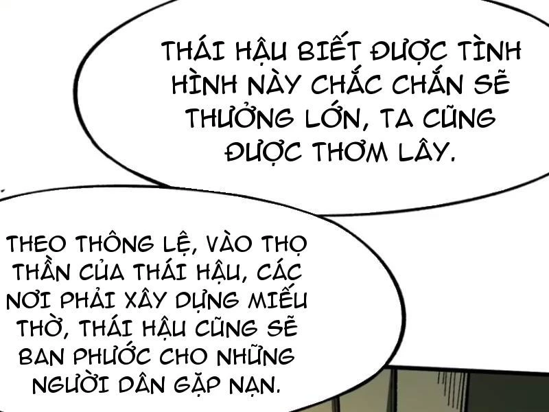 Không Cẩn Thận, Lưu Danh Muôn Thủa Chapter 80 - Trang 22