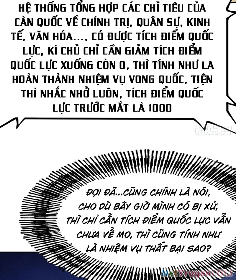 Không Cẩn Thận, Lưu Danh Muôn Thủa Chapter 3 - Trang 35