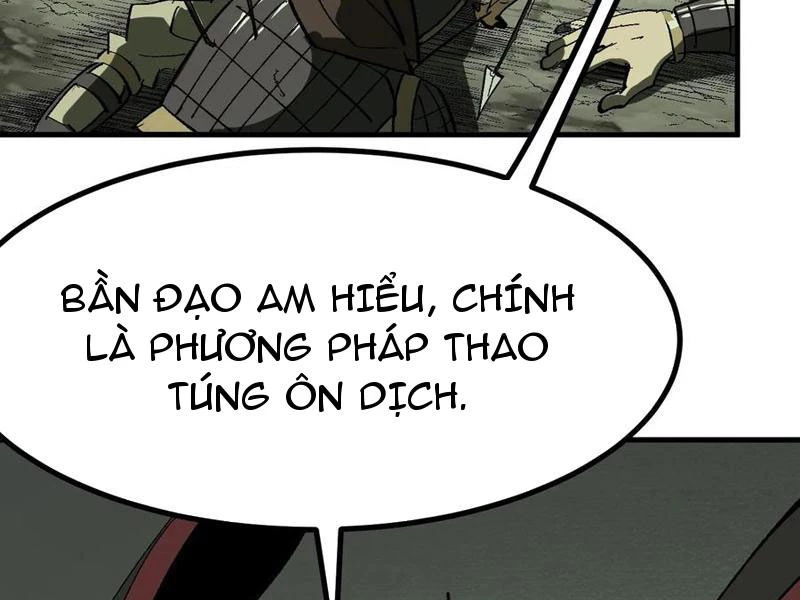 Không Cẩn Thận, Lưu Danh Muôn Thủa Chapter 65 - Trang 4