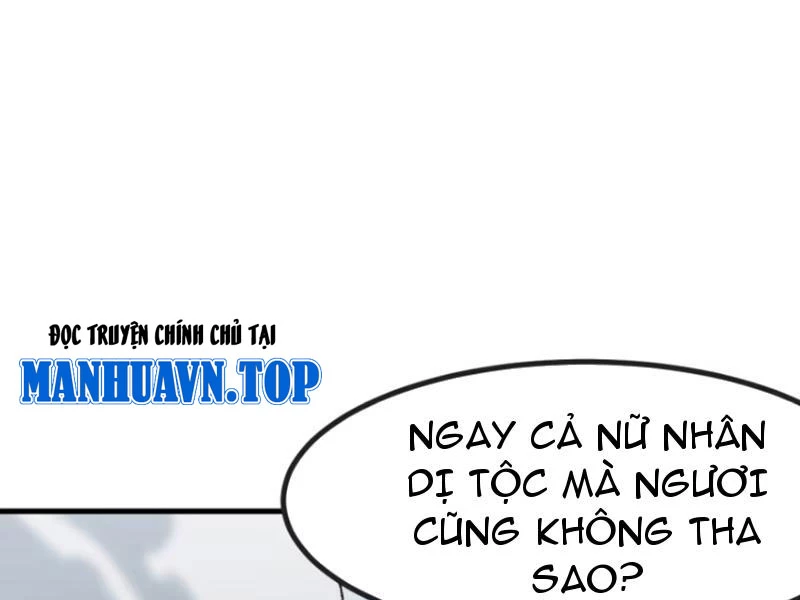 Không Cẩn Thận, Lưu Danh Muôn Thủa Chapter 56 - Trang 26