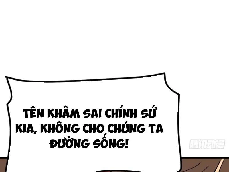 Không Cẩn Thận, Lưu Danh Muôn Thủa Chapter 74 - Trang 88