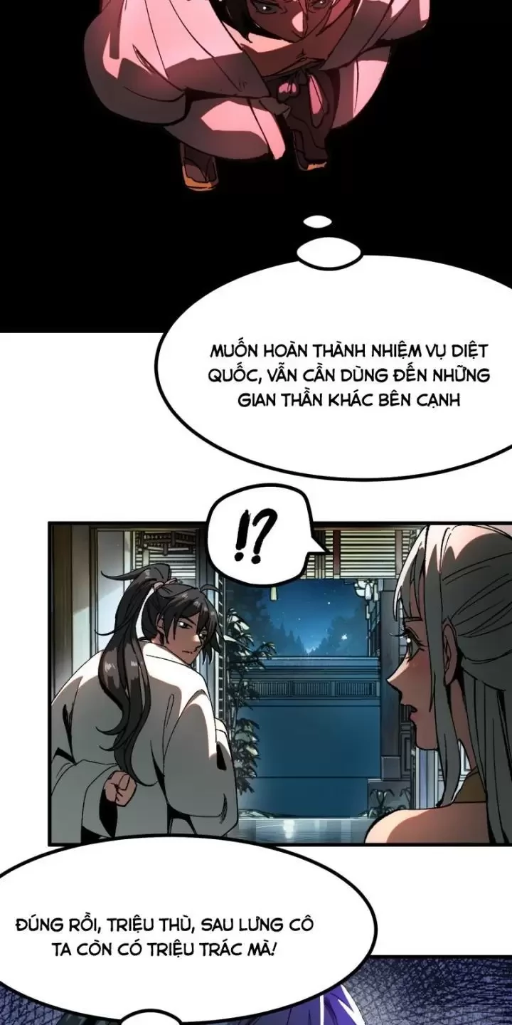 Không Cẩn Thận, Lưu Danh Muôn Thủa Chapter 18 - Trang 4