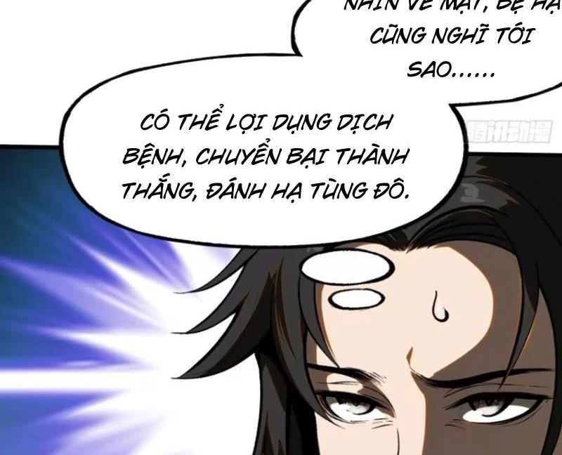 Không Cẩn Thận, Lưu Danh Muôn Thủa Chapter 61 - Trang 84