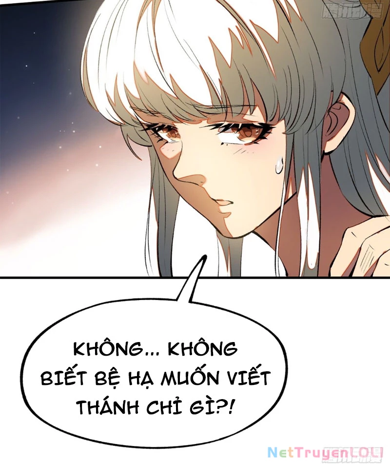 Không Cẩn Thận, Lưu Danh Muôn Thủa Chapter 4 - Trang 14