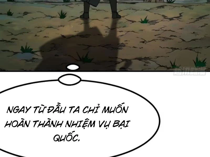 Không Cẩn Thận, Lưu Danh Muôn Thủa Chapter 68 - Trang 100