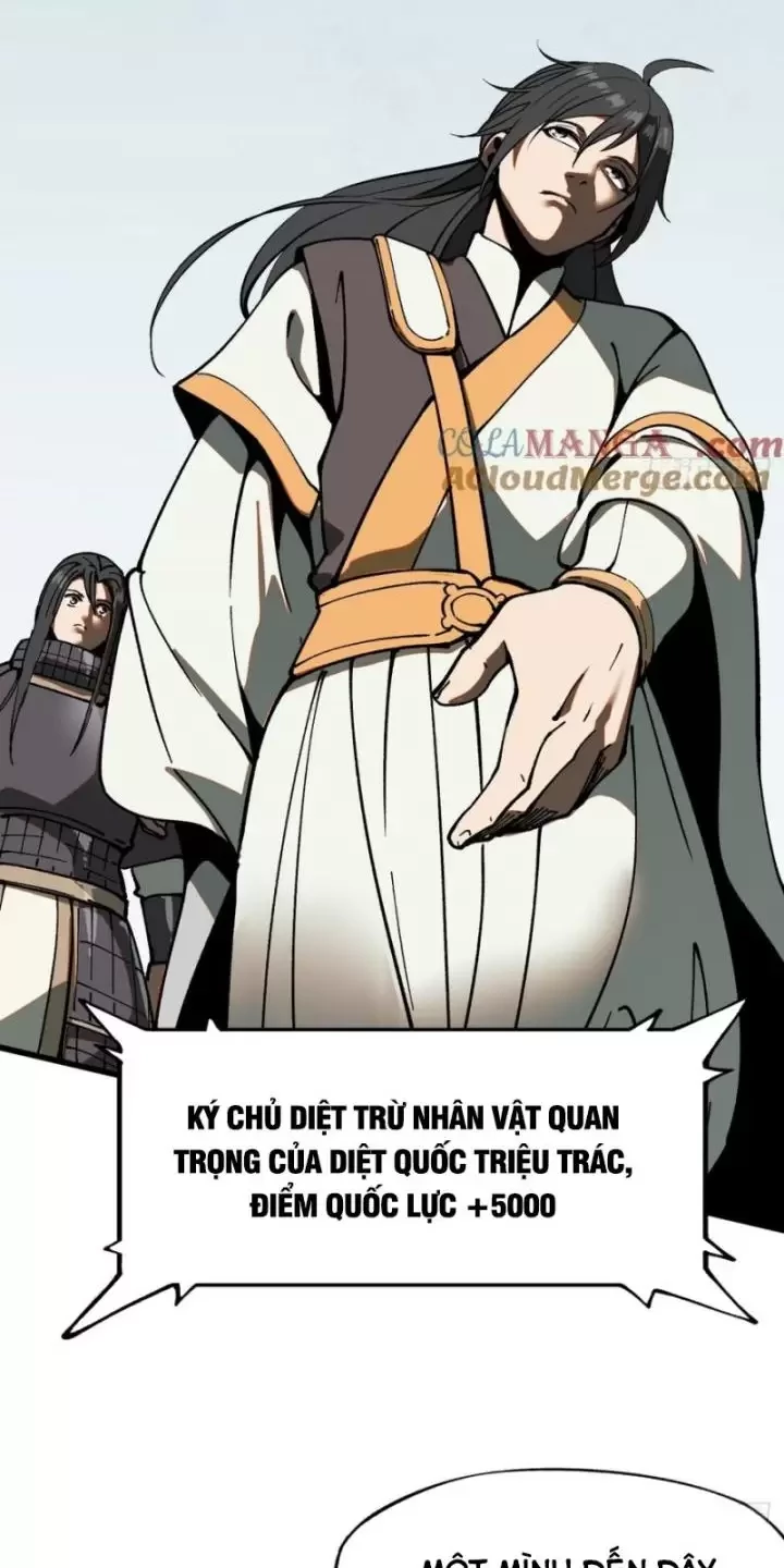 Không Cẩn Thận, Lưu Danh Muôn Thủa Chapter 35 - Trang 22