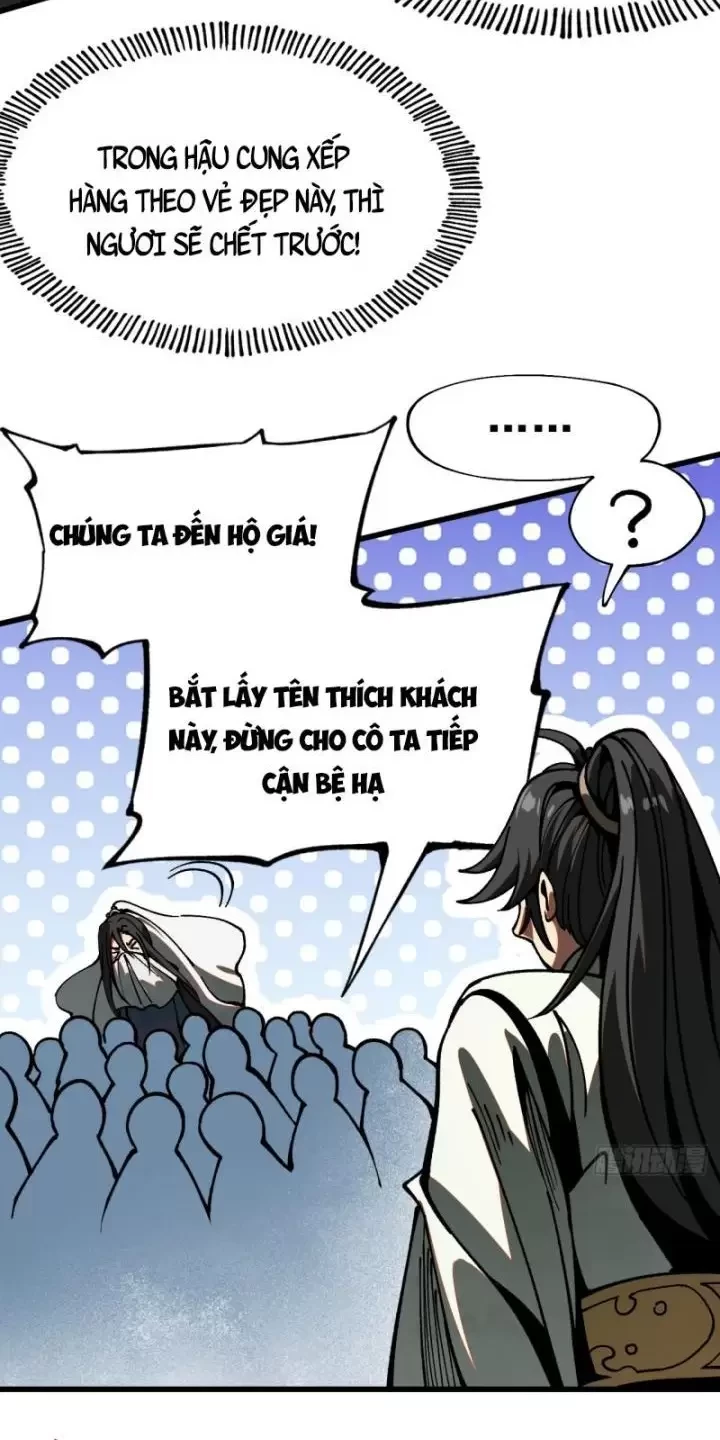 Không Cẩn Thận, Lưu Danh Muôn Thủa Chapter 11 - Trang 21