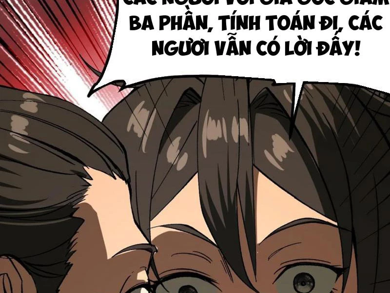 Không Cẩn Thận, Lưu Danh Muôn Thủa Chapter 79 - Trang 2