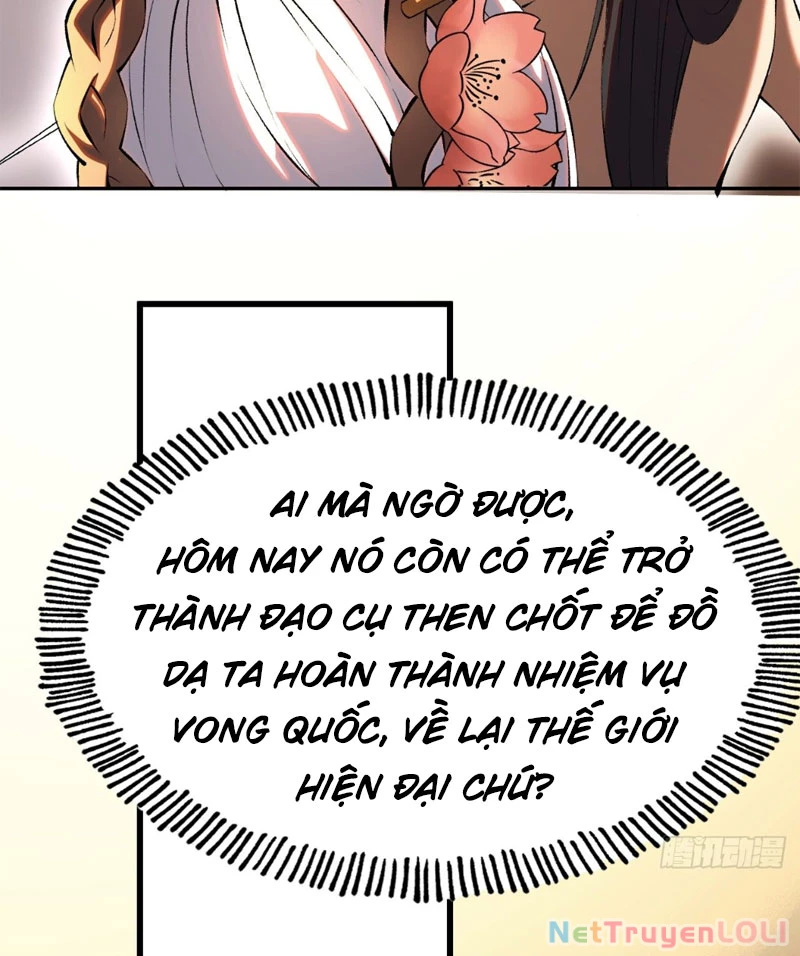 Không Cẩn Thận, Lưu Danh Muôn Thủa Chapter 3 - Trang 8