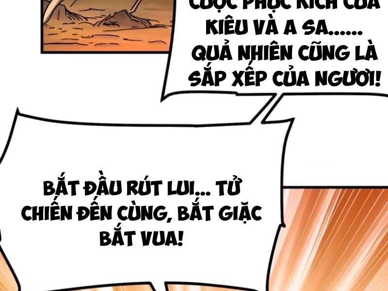 Không Cẩn Thận, Lưu Danh Muôn Thủa Chapter 71 - Trang 77