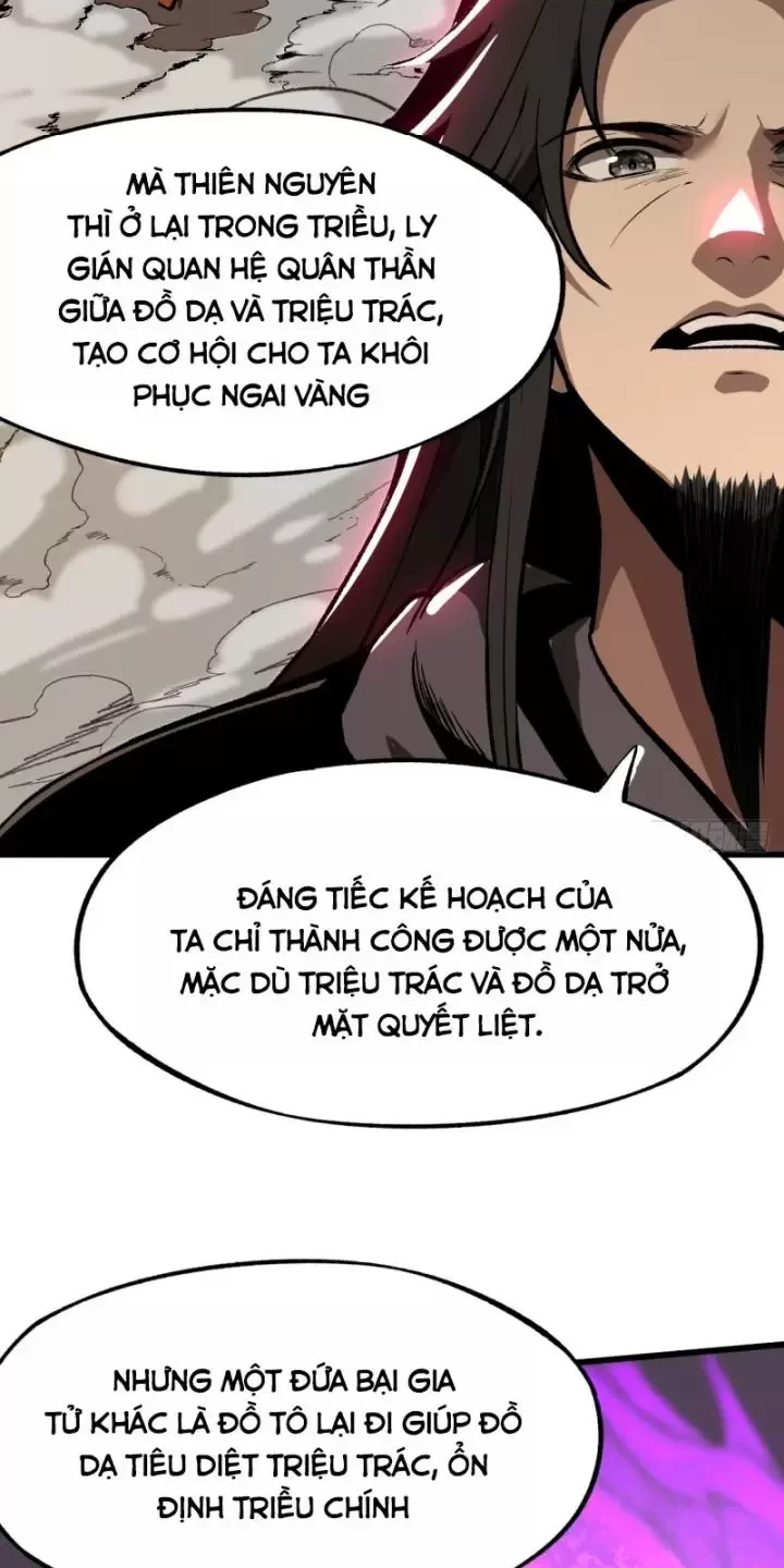 Không Cẩn Thận, Lưu Danh Muôn Thủa Chapter 45 - Trang 12