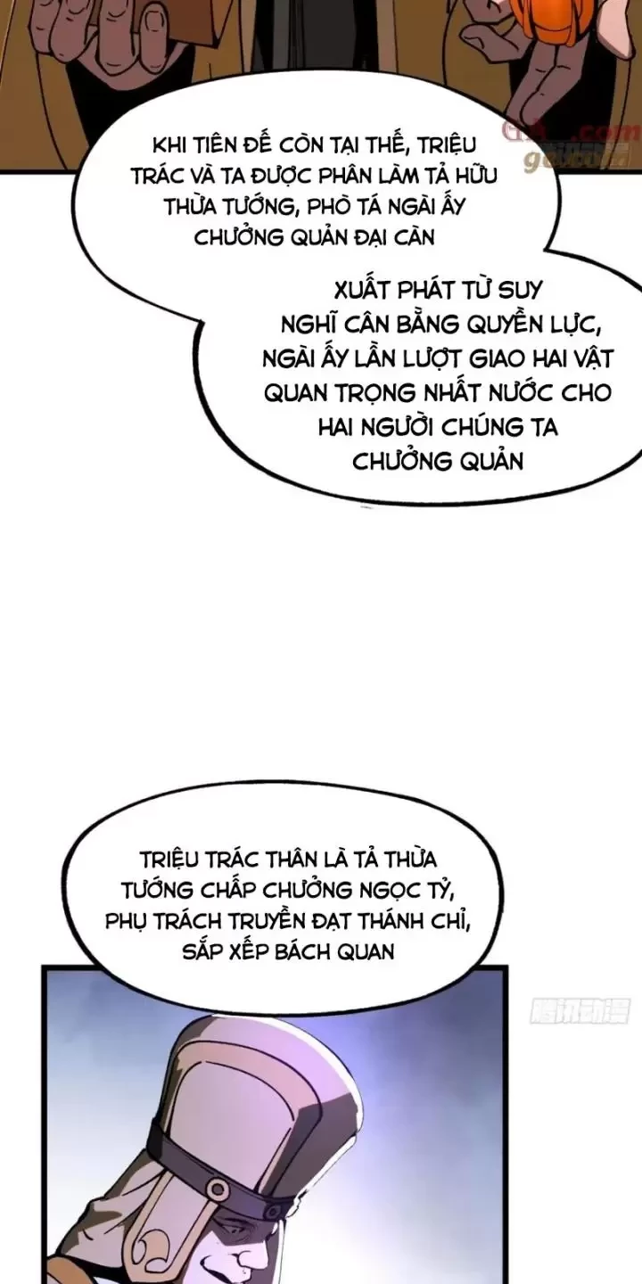 Không Cẩn Thận, Lưu Danh Muôn Thủa Chapter 26 - Trang 8