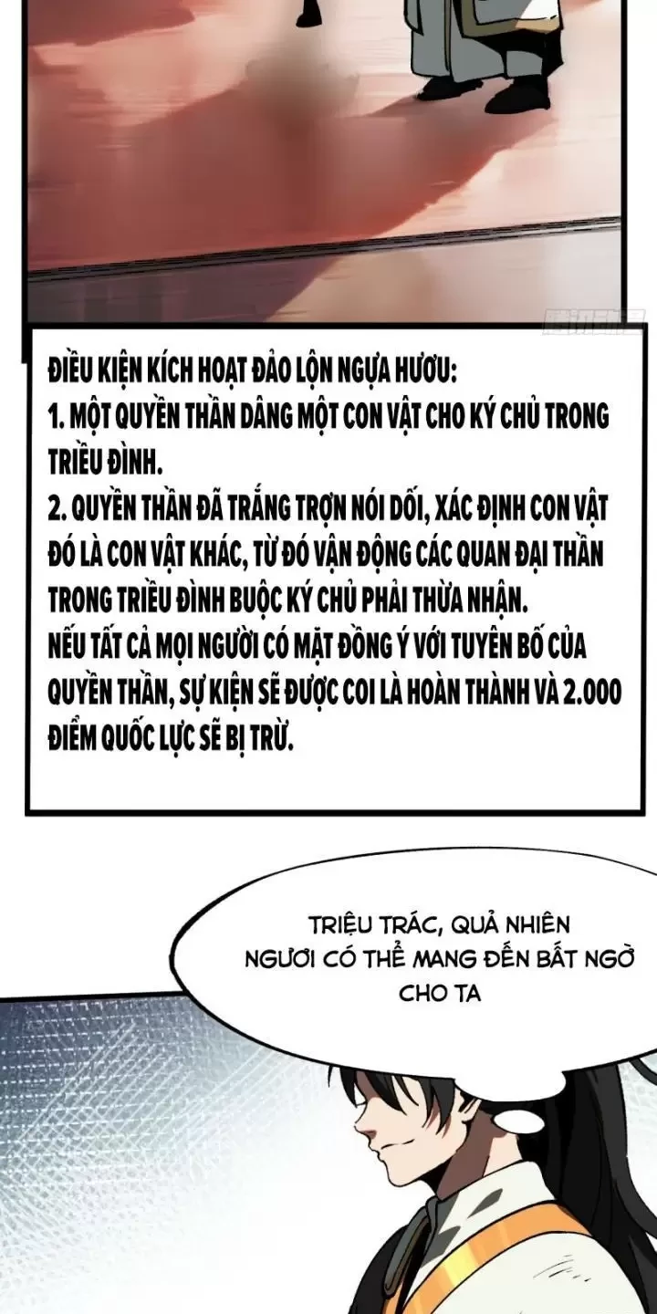 Không Cẩn Thận, Lưu Danh Muôn Thủa Chapter 20 - Trang 14