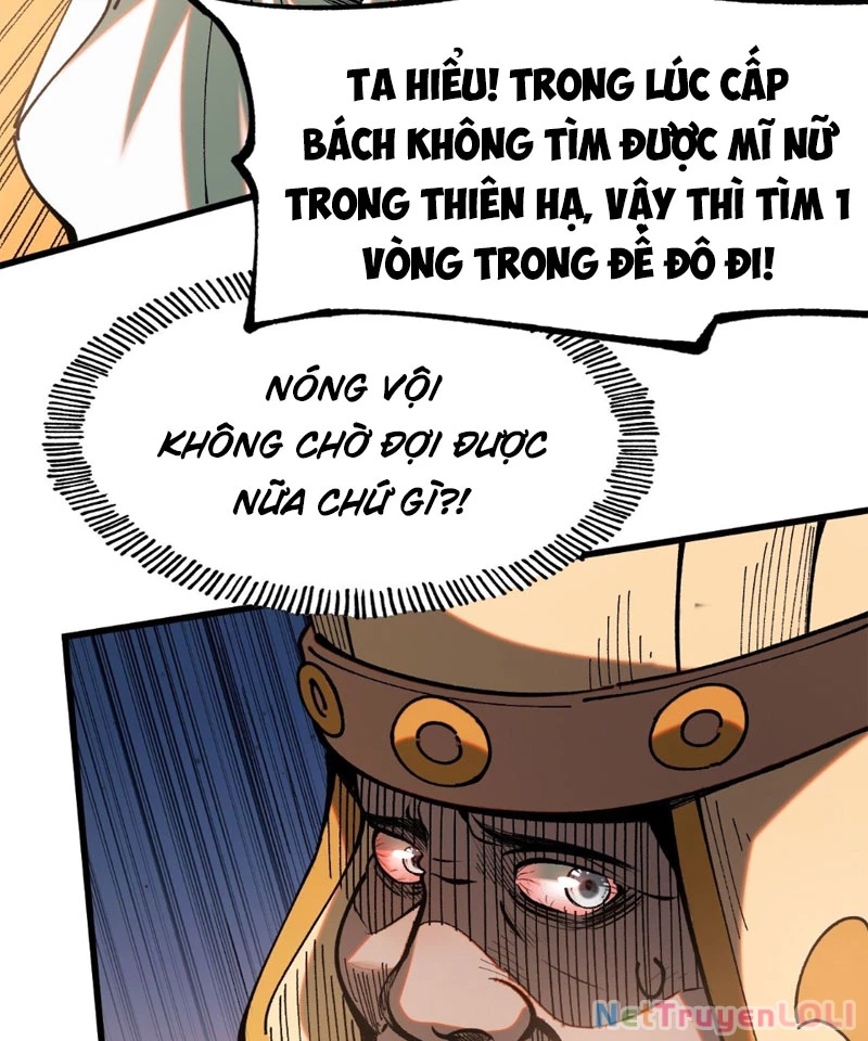 Không Cẩn Thận, Lưu Danh Muôn Thủa Chapter 5 - Trang 35