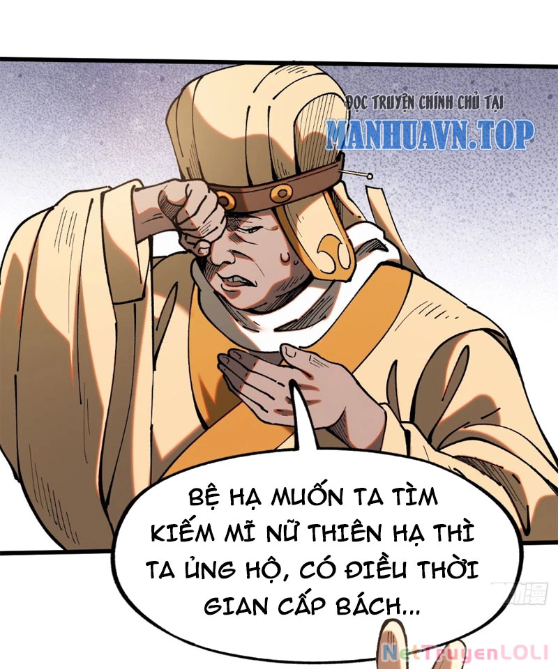 Không Cẩn Thận, Lưu Danh Muôn Thủa Chapter 5 - Trang 33