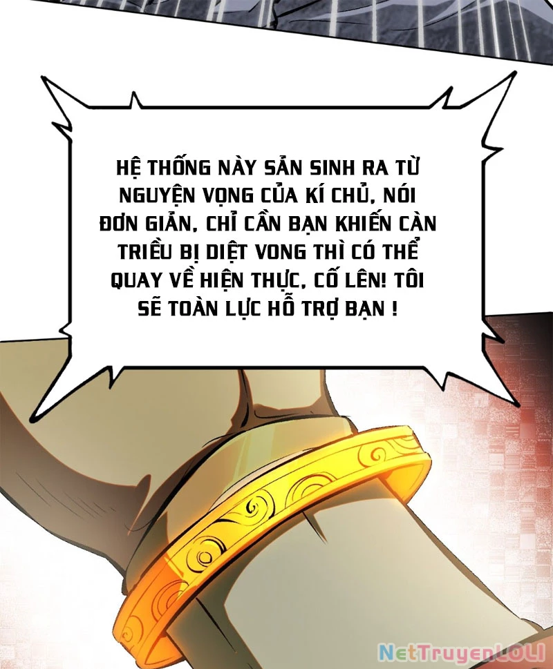 Không Cẩn Thận, Lưu Danh Muôn Thủa Chapter 1 - Trang 23