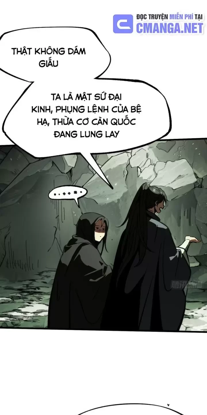 Không Cẩn Thận, Lưu Danh Muôn Thủa Chapter 39 - Trang 7