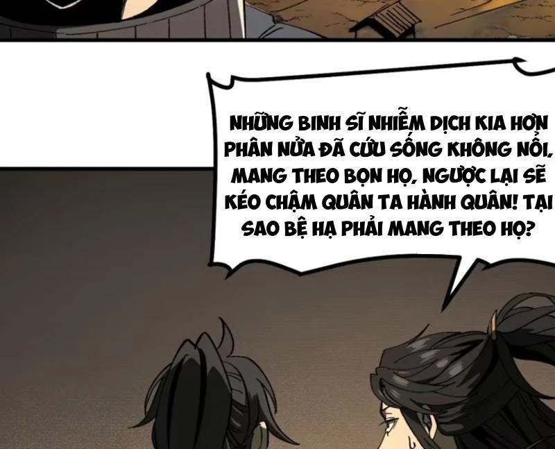 Không Cẩn Thận, Lưu Danh Muôn Thủa Chapter 63 - Trang 45