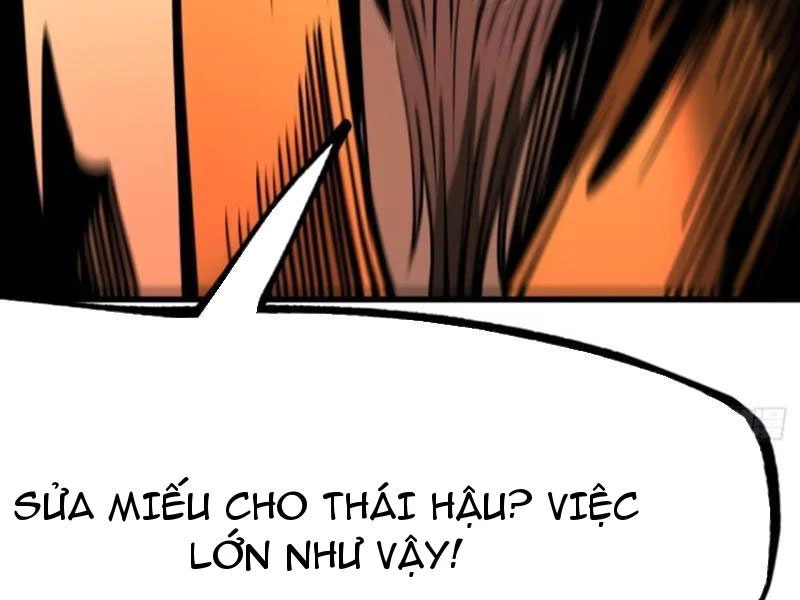 Không Cẩn Thận, Lưu Danh Muôn Thủa Chapter 80 - Trang 74