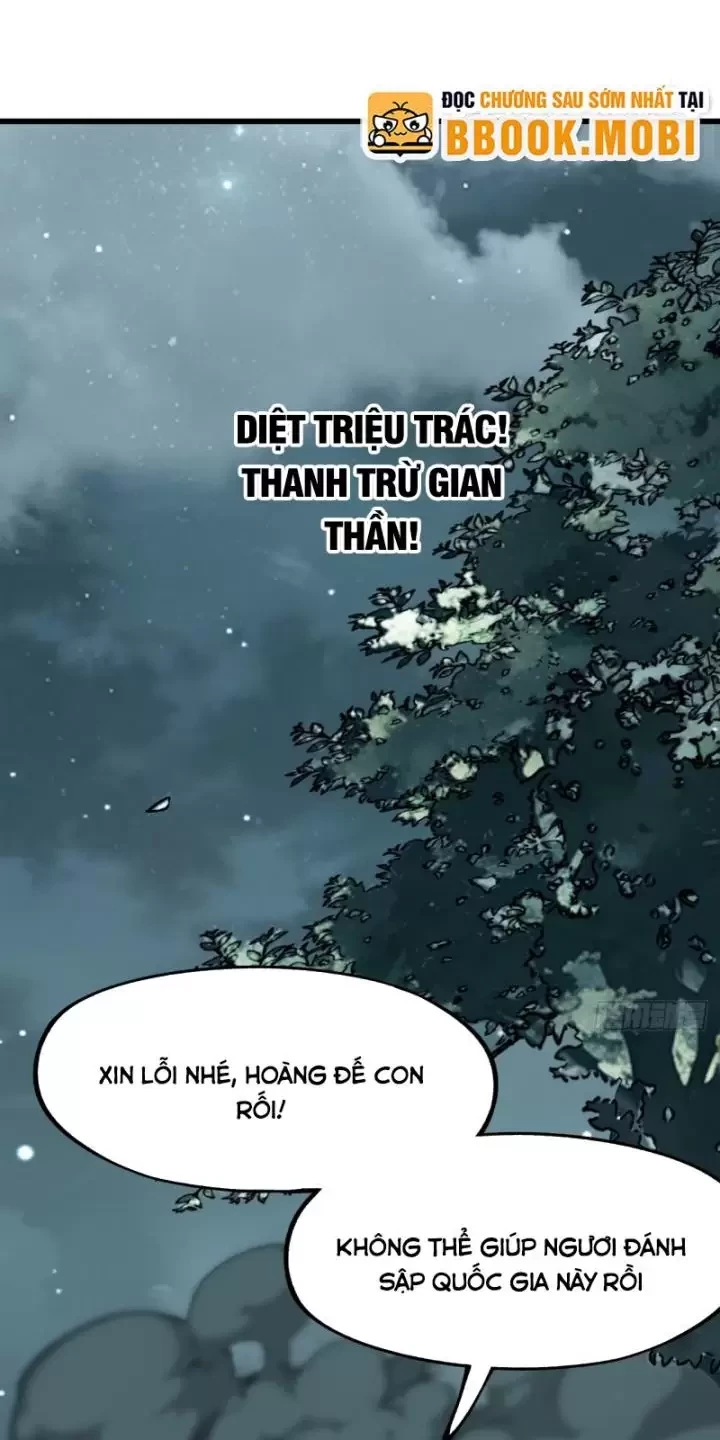 Không Cẩn Thận, Lưu Danh Muôn Thủa Chapter 30 - Trang 1