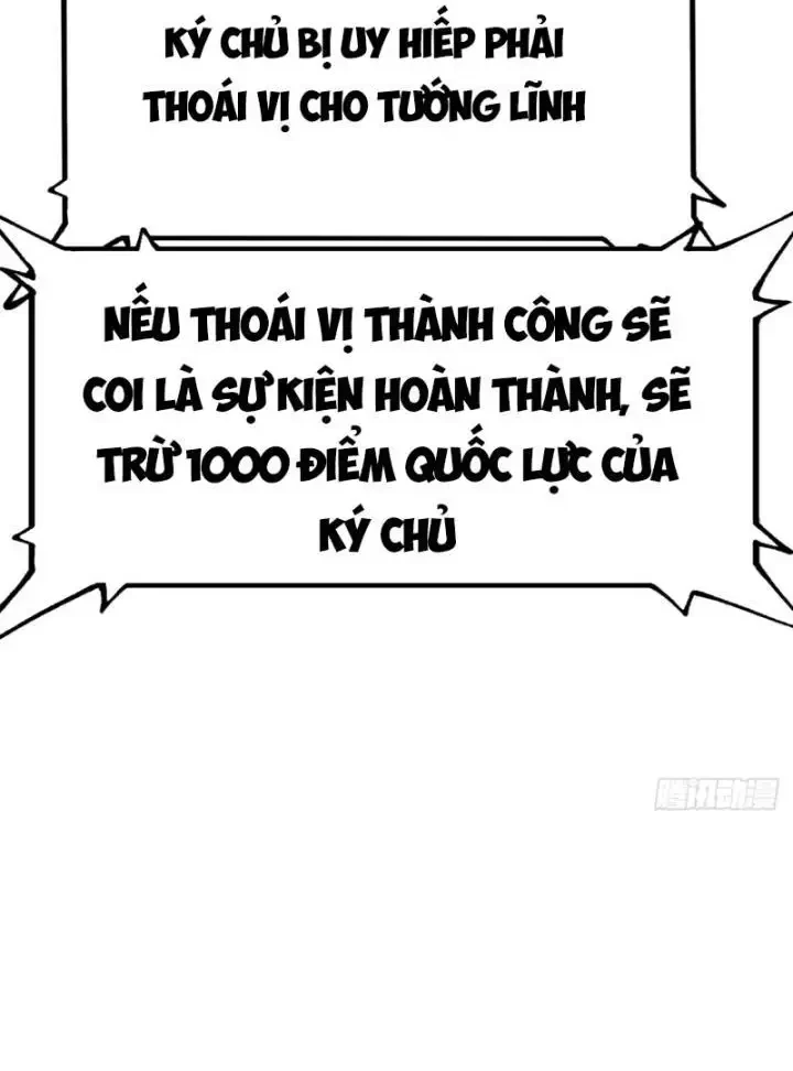 Không Cẩn Thận, Lưu Danh Muôn Thủa Chapter 14 - Trang 14