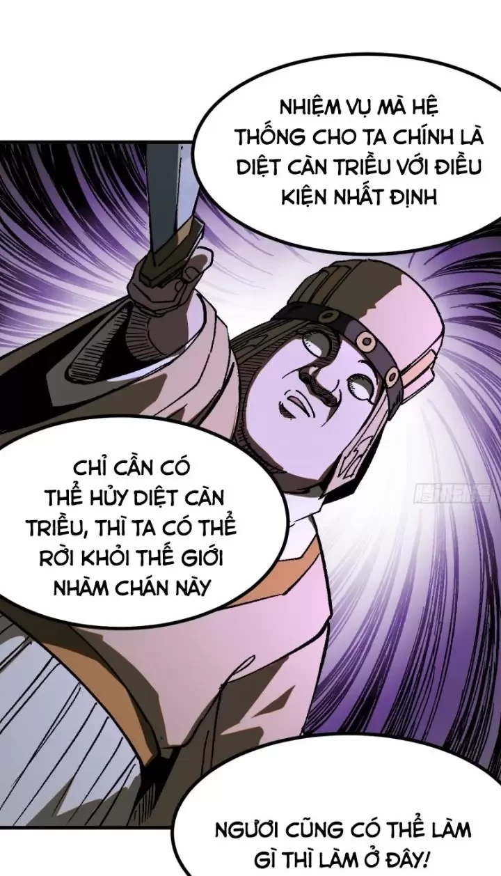 Không Cẩn Thận, Lưu Danh Muôn Thủa Chapter 33 - Trang 8