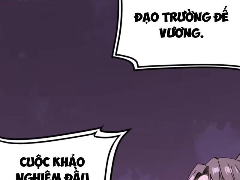 Không Cẩn Thận, Lưu Danh Muôn Thủa Chapter 60 - Trang 67