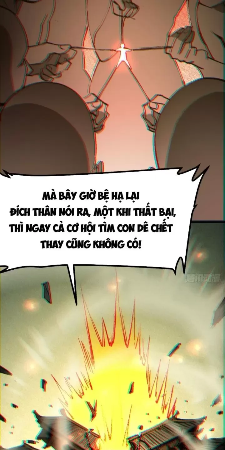 Không Cẩn Thận, Lưu Danh Muôn Thủa Chapter 41 - Trang 2