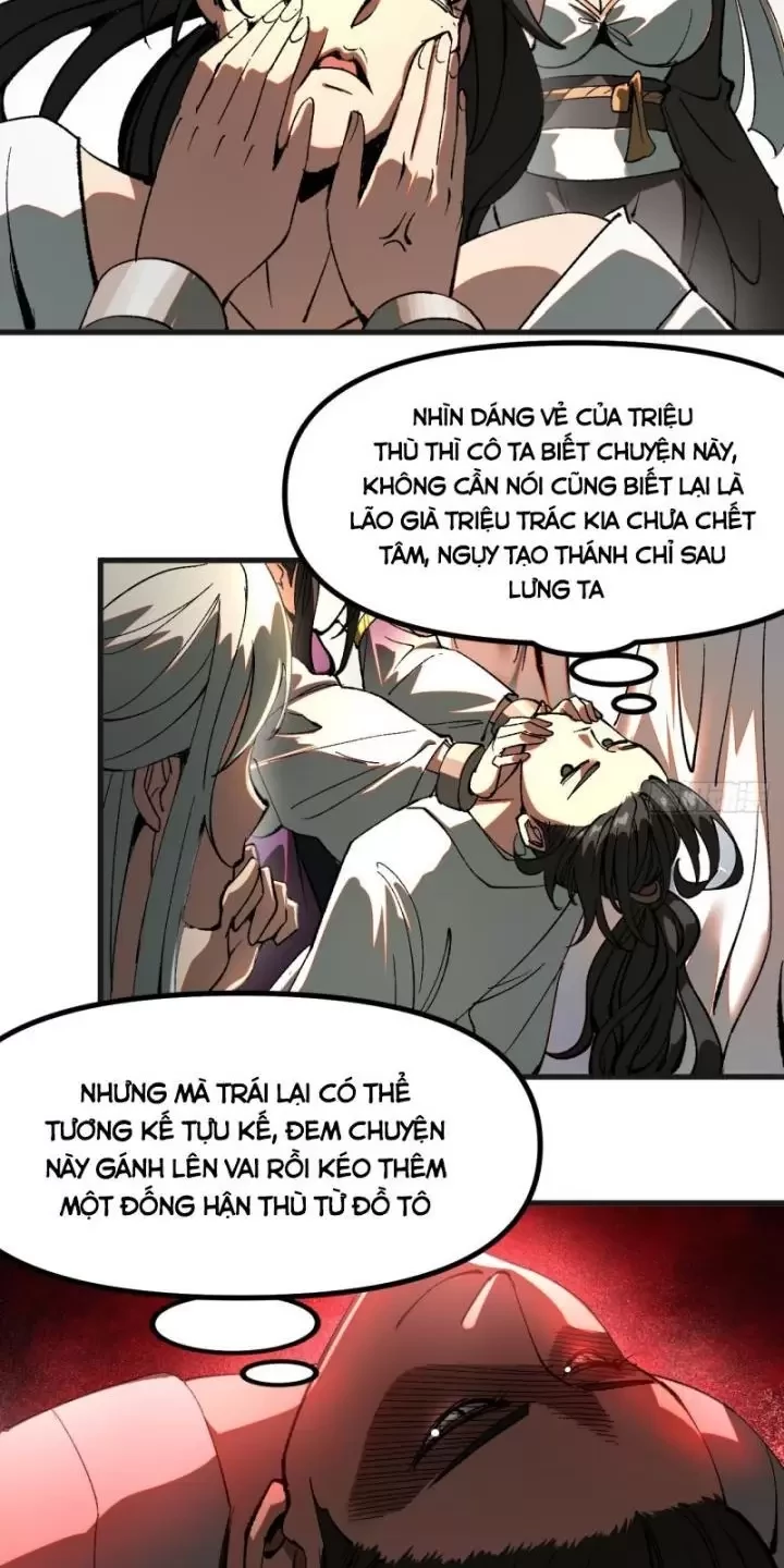 Không Cẩn Thận, Lưu Danh Muôn Thủa Chapter 17 - Trang 4