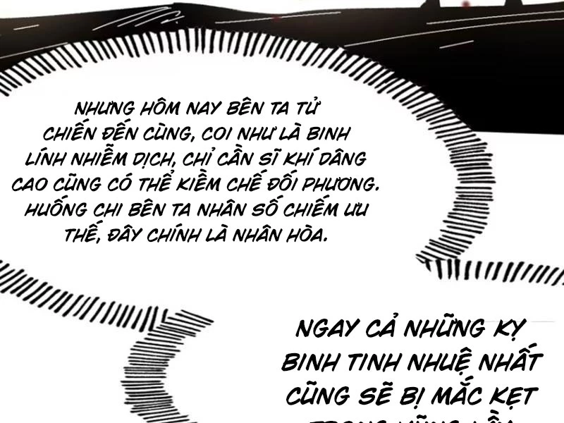 Không Cẩn Thận, Lưu Danh Muôn Thủa Chapter 69 - Trang 51