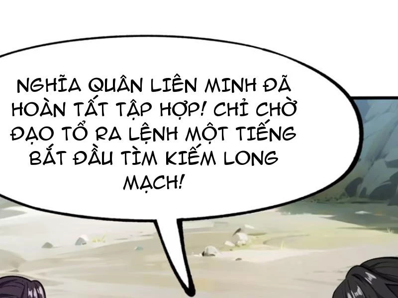 Không Cẩn Thận, Lưu Danh Muôn Thủa Chapter 58 - Trang 26