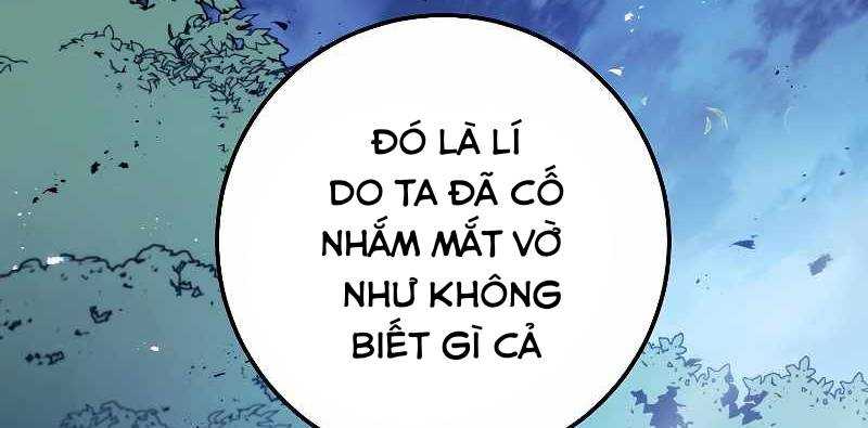 Huyền Thoại Tu La Độc Long Chapter 120 - Trang 72