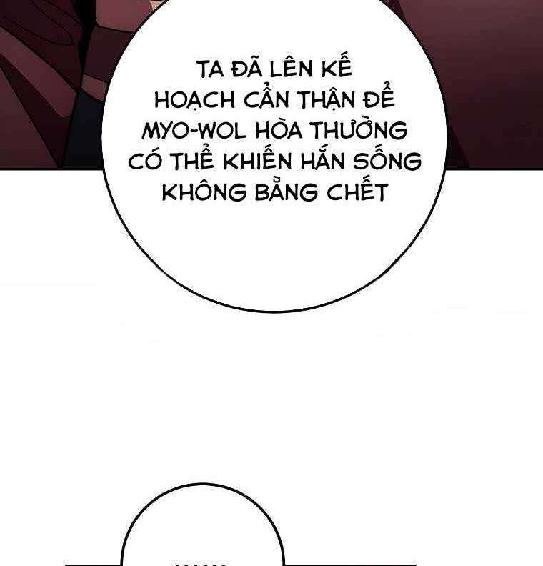 Huyền Thoại Tu La Độc Long Chapter 124 - Trang 73